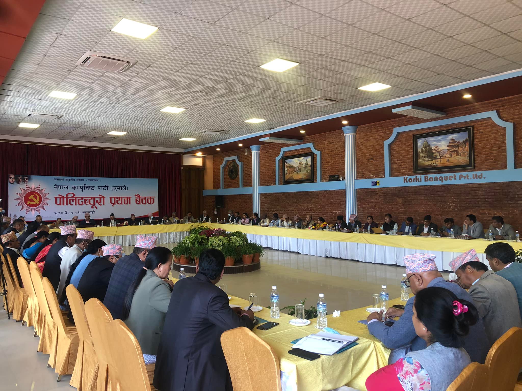 एमालेले स्थानीय तहको चुनावका लागि ९ वैशाखमा घोषणा पत्र सार्वजनिक गर्ने 